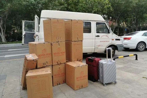 泾源行李托运公司